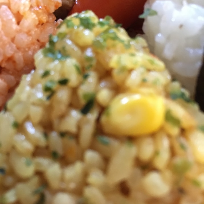 お弁当に簡単おにぎり カレーピラフ レシピ 作り方 By おきぬ 楽天レシピ お弁当に簡単おにぎり カレーピラフ レシピ 作り方 By おきぬ 楽天レシピ